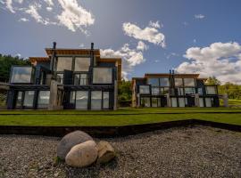 Departamentos Estancia Los Ñires, country house in San Martín de los Andes