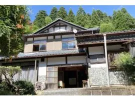 Yarasuya - Vacation STAY 95306v