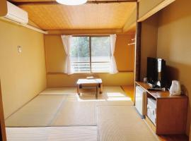 Izu One Club - Vacation STAY 20411v, ξενοδοχείο κοντά στο Αεροδρόμιο Oshima - OIM, Futo
