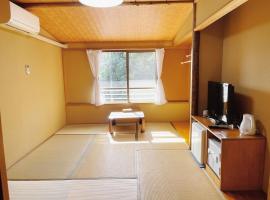 Izu One Club - Vacation STAY 20411v, hotel near Oshima Airport - OIM, Futo