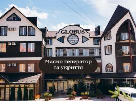 Globus Hotel, Hotel in Ternopil