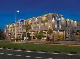 Howard Johnson Dammam Hotel, hotel cerca de Aeropuerto Internacional Rey Fahd - DMM, Dammam