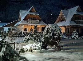 Chalets Adriana, m&ouml;kki kohteessa Demanovska Dolina