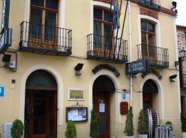 Gran Hostal San Segundo, hotel u gradu Avila