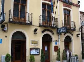 Gran Hostal San Segundo