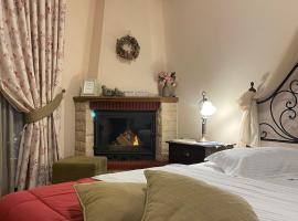 Valentini Guesthouse, guest house in Karpenision