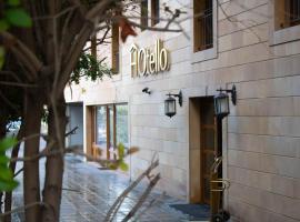 HOtello guest suites, hotel cerca de Our Lady of Lebanon, Joünié