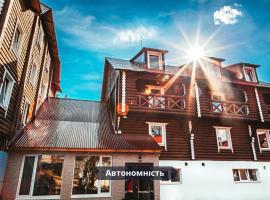 Gremi Hotel, hotel u gradu Dragobrat