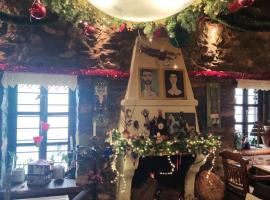 Feggaropetra Inn Magic Mountain House, δωμάτιο σε οικογενειακή κατοικία στον Παλαιό Παντελεήμονα