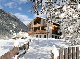 Preindlerhof Haylofts, renta vacacional en Valle di Casies