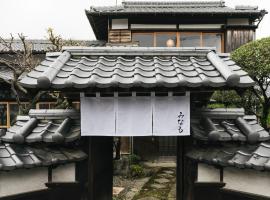 みなも、うきは市のホテル