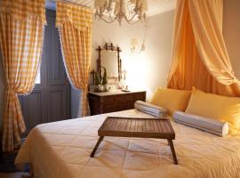 Dandy Villas Dimitsana - a family ideal charming home in a quaint historic neighborhood - 2 fireplaces for romantic nights, hotel in Dimitsana