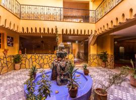 Riad Lalla, hotel pro pobyt s domácími mazlíčky v destinaci Tinerhir
