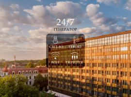Premier Hotel Dnister: Lviv'de bir otel