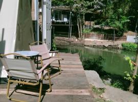 Brook Cottage, hotel cu parcare din Ban Khanong Phra Klang (1)