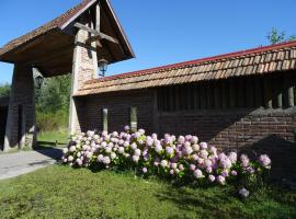 Cabañas Parque Salto del Laja，El Manzano拉哈瀑布附近的飯店