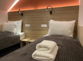 Konak Stella, hotel yang mudah diakses di Belgrade