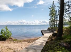 Sinikallio | Paajoen Vuokramökit, hotel in Himos