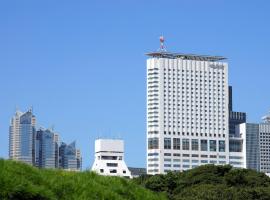 小田急ホテルセンチュリー　サザンタワー、東京のホテル