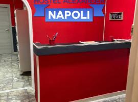 Alexander hostel: Napoli'de bir otel