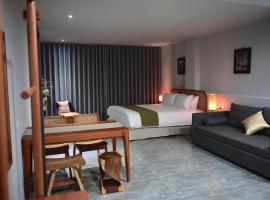The MSUG Hotel, self catering accommodation in Tainan