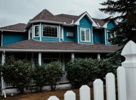 Lady MacDonald Country Inn, hotel en Canmore