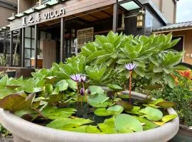 夏之戀民宿 可包棟 近金城市區