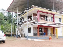 NISARGA HOMESTAY, Dharmasthala, hotel with parking in Dharmastala