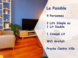Le Paisible par Picardie Homes、ソワソンのホテル