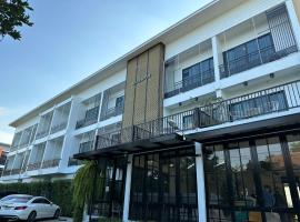 Mosstel, hotell i Phitsanulok