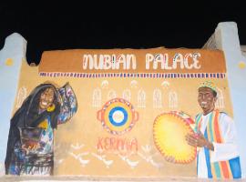 Nubian palace, hôtel à Assouan