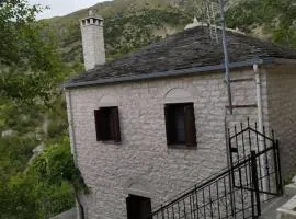 Κάσα ανοάστρα (casa anoastră), Syrrako Ioanninon