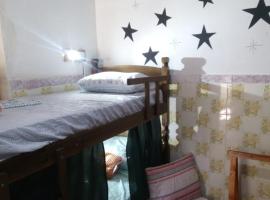 Poços Hostel, хостел в Покос де Калдас