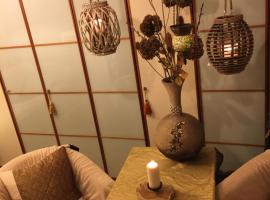 Chambre dans un appartement, homestay in Rollingen