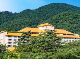 Hotel Koyokan, ryokan en Hanamaki