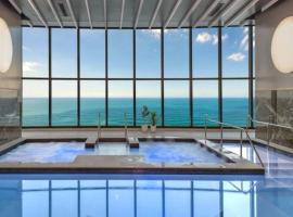 Surfers Paradise New Beachfront Apartments