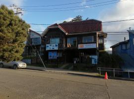 Hostal Casa Damasco, maison d'hôtes à Ancud