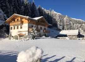 Feichterhof, apartment in Riva di Tures