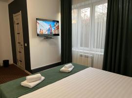 A Hotel Bishkek, hotel v destinácii Biškek