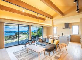 瀬戸内ゴルフリゾートヴィラ, hotel para golfe em Takekara