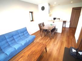 Plage Garden Place　A-101, apartment in Miyako-jima
