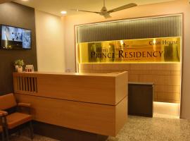 PRINCE RESIDENCY CLUB HOUSE, Hotel in der Nähe vom Flughafen Jamnagar - JGA, Jamnagar