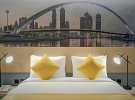 URBAN Al Khoory Hotel, hotel in zona Dubai Expo 2020, Dubai
