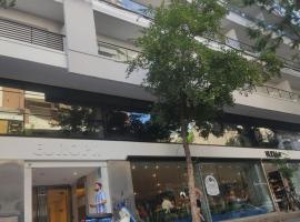 Dpto de 1 dormitorio en el centro de la ciudad, place to stay in Rosario