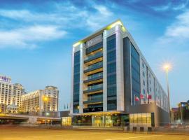 Best 10 Hotels Near Louis Vuitton Mall Of The Emirates from USD 38/Night- Dubai for 2023