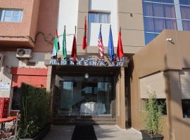 RESIDENCE CENTROSUIT, hotell i Laayoune