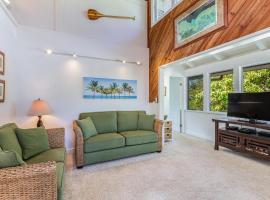 Hanalei Palms home、ハナレイの別荘