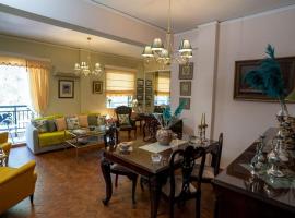 Classic Stylist House, hotel near Karaiskaki Stadium, Piraeus