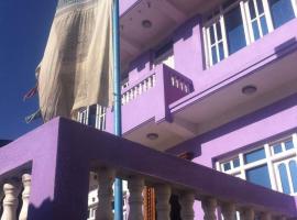 Tibetan Friendly Guest House, hotel en Syābru