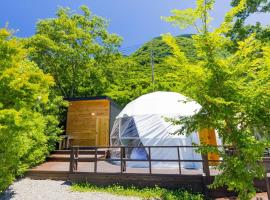 The Village Yufuin Onsen Glamping - Vacation STAY 18004v, hotel sa Yufu